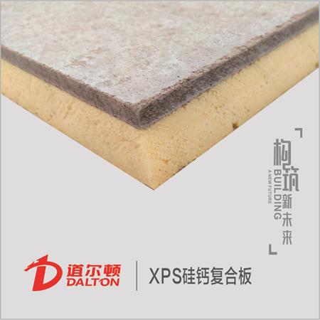 三工位微跌落試驗機