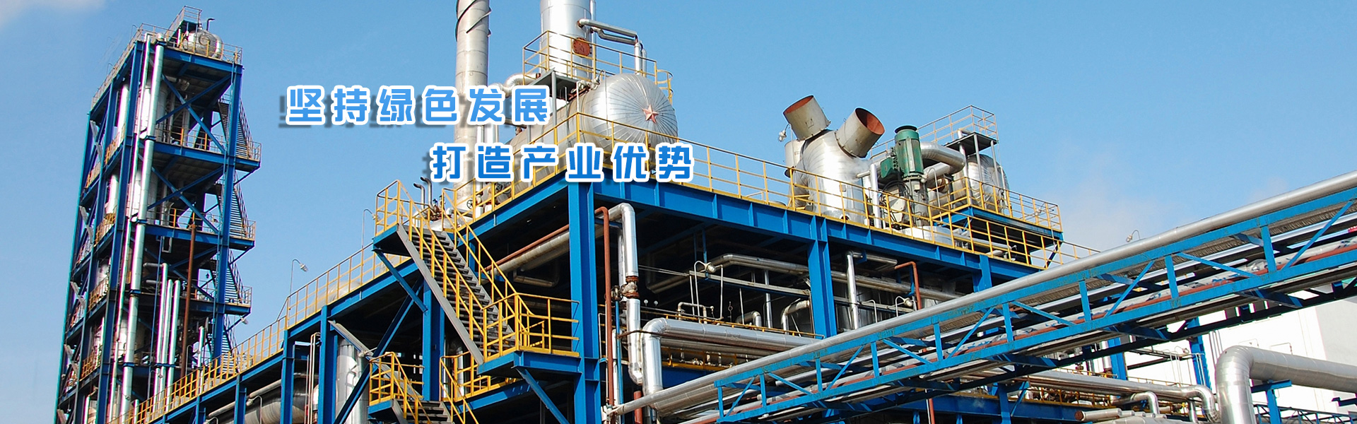 瑞佳達,針刺試驗機,高低溫